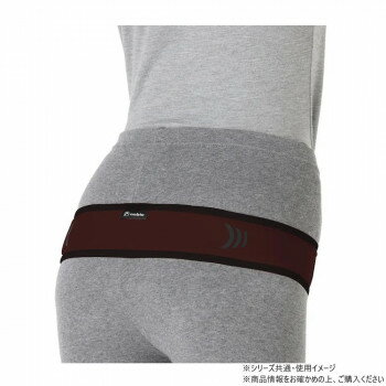 【暮らしラクラク応援セール】丸光産業 皮膚感覚骨盤ugoko ボルドー L-LL 150815【取り寄せ・返品不可商品】