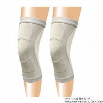 【暮らしラクラク応援セール】丸光産業 膝 皮膚感覚ひざarukoプラス2枚組 ベージュ LL 134031【取り寄せ・返品不可商品】