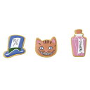 【暮らしラクラク応援セール】セトクラフト マグネットセット チシャ猫 3ヶセット SR-0723【取り寄せ・返品不可商品】