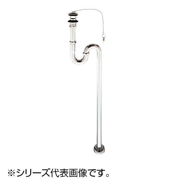 【暮らしラクラク応援セール】SANEI アフレ付Sトラップ H70-38【取り寄せ・返品不可商品】