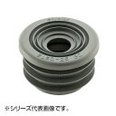 【暮らしラクラク応援セール】SANEI クリーンパッキン JH70-900-2532X50【取り寄せ・返品不可商品】
