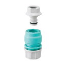 【暮らしラクラク応援セール】SANEI ネジニップル(メン)セット PL70-21S【取り寄せ・返品不可商品】