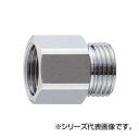 【暮らしラクラク応援セール】SANEI ベンリーカン用オスメスアダプター T254-13X20【取り寄せ・返品不可商品】