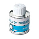 【暮らしラクラク応援セール】SANEI 塩ビパイプ接着剤 R95【取り寄せ・返品不可商品】