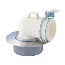 【暮らしラクラク応援セール】SANEI 洗濯機排水口 H551-50【取り寄せ・返品不可商品】