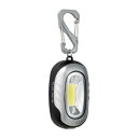 【暮らしラクラク応援セール】ELPA(エルパ) LEDワークライト DOP-789(SL)【取り寄せ・返品不可商品】