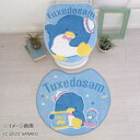 【暮らしラクラク応援セール】トイレ2点セット(洗浄・暖房便座用フタカバー&トイレマット) サンリオ タキシードサム SB-622-S【取り寄せ・返品不可商品】
