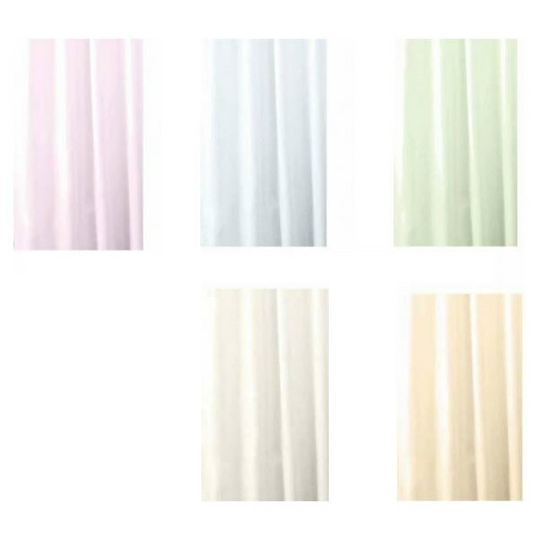 【暮らしラクラク応援セール】NVS-400 防炎バスカーテン 130cm幅×130cm丈 ベージュ【取り寄せ・返品不可商品】