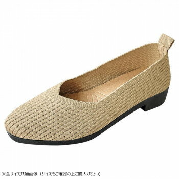 【暮らしラクラク応援セール】Vカットヒールニットパンプス　Lサイズ(24〜24.5cm)　01　BIRCH　GSZ2154【取り寄せ・返品不可商品】