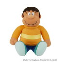 【暮らしラクラク応援セール】セキグチ ジャイアン ぬいぐるみ 699674【取り寄せ・返品不可商品】
