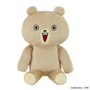 【暮らしラクラク応援セール】くまさん ぬいぐるみS 641734【取り寄せ・返品不可商品】