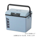【暮らしラクラク応援セール】レジャークーラー バンセレーノ14 アッシュブルー SVES-14BL【取り寄せ・返品不可商品】