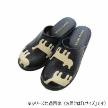 【暮らしラクラク応援セール】アセット スリッパ マタノアツコ シルエット猫サンダルL ブラック AM5900..