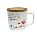 【暮らしラクラク応援セール】キモチマグ ありがとう AR0604182【取り寄せ・返品不可商品】