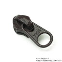 【暮らしラクラク応援セール】YKKまとめ売り コイルファスナー用 スライダーのみ 8号 DFW 焦茶 100ヶ PY6204-02【取り寄せ・返品不可商品】