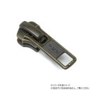 【暮らしラクラク応援セール】YKKまとめ売り 金属ファスナー用 スライダーのみ 5号 DA(ロックタイプ) GKB 100ヶ PY6044【取り寄せ・返品不可商...