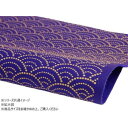 【暮らしラクラク応援セール】切り革 印伝革 青海波(ベージュ×青紫) 1枚 Pkawa081-03【取り寄せ・返品不可商品】