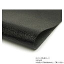 【暮らしラクラク応援セール】大判切り革 豚モミソフト 黒 1枚 Pkawa038-4/1-01【取り寄せ・返品不可商品】