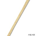 【暮らしラクラク応援セール】シモジマ HEIKO(ヘイコー) 001501221 ペーパーラフィア 5×50 21 オートミール 1巻【取り寄せ・返品不可商品】