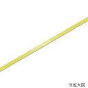 【暮らしラクラク応援セール】シモジマ HEIKO(ヘイコー) 001419802 シングルサテンリボン 6×20 キイロ 1巻【取り寄せ・返品不可商品】