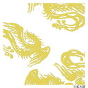 【暮らしラクラク応援セール】シモジマ HEIKO(ヘイコー) 002352300 包装紙 全判 タツ 100枚入【取り寄せ・返品不可商品】