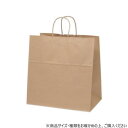 【暮らしラクラク応援セール】シモジマ HEIKO(ヘイコー) 003291001 25チャームバッグ 38-4 未晒無地 50枚【取り寄せ・返品不可商品】