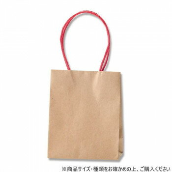 【暮らしラクラク応援セール】シモジマ HEIKO(ヘイコー) 004088601 プチバッグ12-6.5 未晒無地 10枚【取り寄せ・返品不可商品】