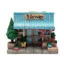 【暮らしラクラク応援セール】フレンドリーマスコット お花屋さん 4009477-00【取り寄せ・返品不可商品】