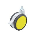 【暮らしラクラク応援セール】26318 フレスコキャスター75mm M10ボルト・ストップ付 イエロー 0026318【取り寄せ・返品不可商品】