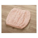 【暮らしラクラク応援セール】腹巻 キッズ/ジュニア用 S 30×40cm ピンク 1592289【取り寄せ・返品不可商品】