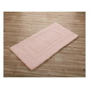 【暮らしラクラク応援セール】肌布団(キルトケット) キッズ/ジュニア用 80×140cm ピンク 1592269【取り寄せ・返品不可商品】