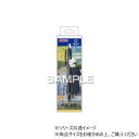 【暮らしラクラク応援セール】ヒサゴ 呪術廻戦 デルガード/夏油 傑 HH4002【取り寄せ・返品不可商品】