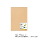 【暮らしラクラク応援セール】ヒサゴ サステナブルクラッポ ビール FSCSC10S【取り寄せ・返品不可商品】