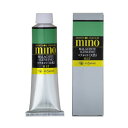 【暮らしラクラク応援セール】クサカベ ミノー油絵具 9号 40ml マラカイト(ジェニュイン) (天然) M9-17【取り寄せ・返品不可商品】