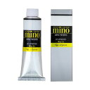 【暮らしラクラク応援セール】クサカベ ミノー油絵具 9号 40ml ジンクホワイト M9-71【取り寄せ・返品不可商品】