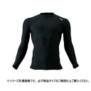 【暮らしラクラク応援セール】サンエス ハイネックロングスリーブ 9:ブラック M KF90491S【取り寄せ・返品不可商品】