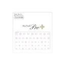 【暮らしラクラク応援セール】Sha-Nail Pro PLUS 写ネイル ネイルシール Blink Snowflakes -Amethyst- BS-P03【取...