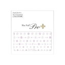 【暮らしラクラク応援セール】Sha-Nail Pro PLUS 写ネイル ネイルシール Sakura Blossom Amethyst SB-PAM【取り寄せ・...