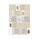 【暮らしラクラク応援セール】Sha-Nail Pro 写ネイル ネイルシール Secret Leopard SLE-001【取り寄せ・返品不可商品】