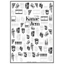 【暮らしラクラク応援セール】Sha-Nail Pro 写ネイル ネイルシール Kanae Item KANAE-021【取り寄せ・返品不可商品】