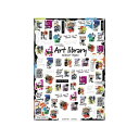 【暮らしラクラク応援セール】Sha-Nail Pro 写ネイル ネイルシール Art library AYAKO-015【取り寄せ・返品不可商品】