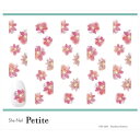 【暮らしラクラク応援セール】Sha-Nail Petite 写ネイル ネイルシール Petite Powdery Flowers PET-009【取り寄せ・返品...