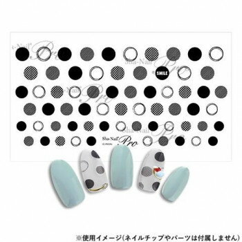 【暮らしラクラク応援セール】Sha-Nail Pro PLUS 写ネイル ネイルシール Polka Dot (Black) / ポルカ ドット (ブラック) PD-PBK【取り寄せ・返品不可商品】
