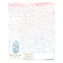【暮らしラクラク応援セール】Sha-Nail More 写ネイル ネイルシール nano Palm Tree (White) /ナノ-ヤシの木(ホワイト) MP...