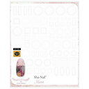 【暮らしラクラク応援セール】Sha-Nail More 写ネイル ネイルシール LINEE (WHITE) /ライニー (ホワイト) MDALN-002【取り寄...