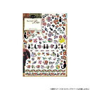 【暮らしラクラク応援セール】Sha-Nail Pro 写ネイル ネイルシール レトロモダン RM-001【取り寄せ・返品不可商品】