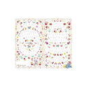 【暮らしラクラク応援セール】Sha-Nail Pro 写ネイル ネイルシール Flower Letters (White) FL-001【取り寄せ・返品不可商品...