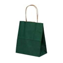 【暮らしラクラク応援セール】自動紐手提袋 T-1 カラー(緑) 1115 25枚【取り寄せ・返品不可商品】