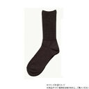 【暮らしラクラク応援セール】神戸生絲 コベス 紳士シルク混楽らくソックス24-27cm 5970 チャコール【取り寄せ・返品不可商品】(4)