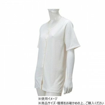 【暮らしラクラク応援セール】神戸生絲 婦人前開き5分袖(ボタン式)L No.51V ボタン肌着 オフ白【取り寄せ・返品不可商品】